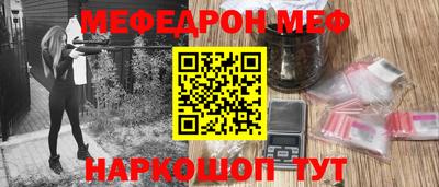 mix Ипатово