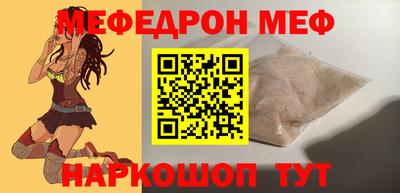 марки nbome Ирбит