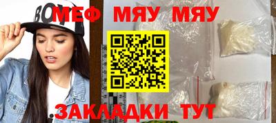 марки nbome Ирбит