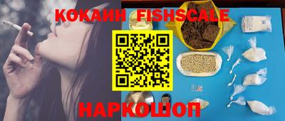 марки nbome Ирбит