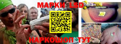 mix Ипатово