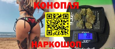 марки nbome Ирбит