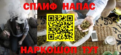mix Ипатово