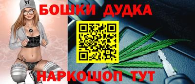 mix Ипатово