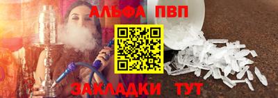 марки nbome Ирбит