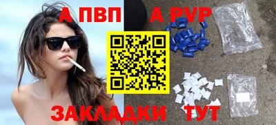 mix Ипатово