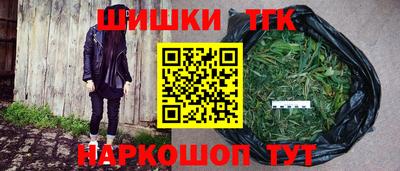 mix Ипатово