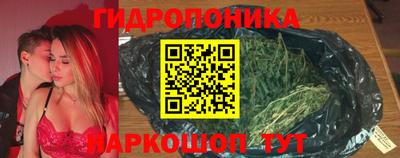mix Ипатово