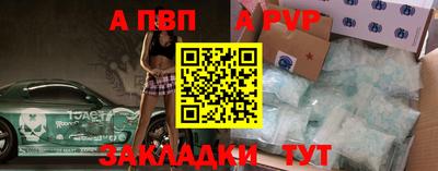 марки nbome Ирбит