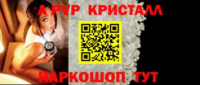 mix Ипатово