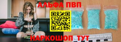 марки nbome Ирбит