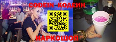 mix Ипатово