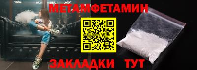 mix Ипатово