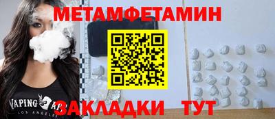 шишки Изобильный