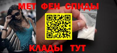 mix Ипатово