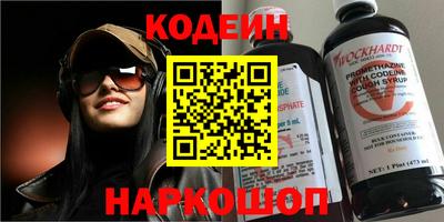 mix Ипатово