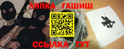 шишки Изобильный