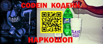 шишки Изобильный