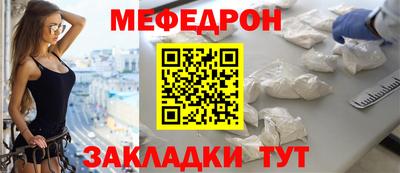марки nbome Ирбит
