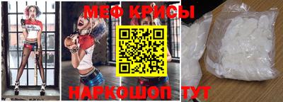 марки nbome Ирбит