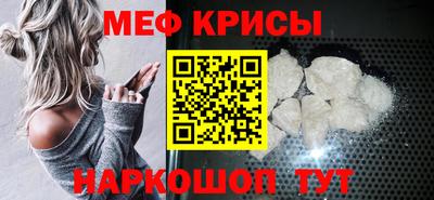 марки nbome Ирбит